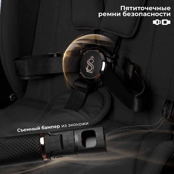 Детская коляска Sweet Baby Elegante Therma SBL 2 в 1 фото 4