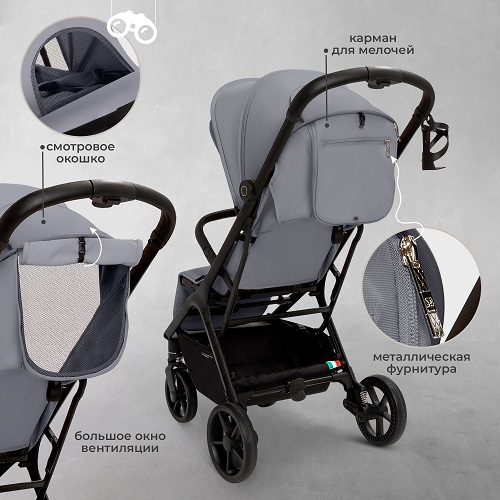 Детская прогулочная коляска Sweet Baby Colibri Plus фото 5