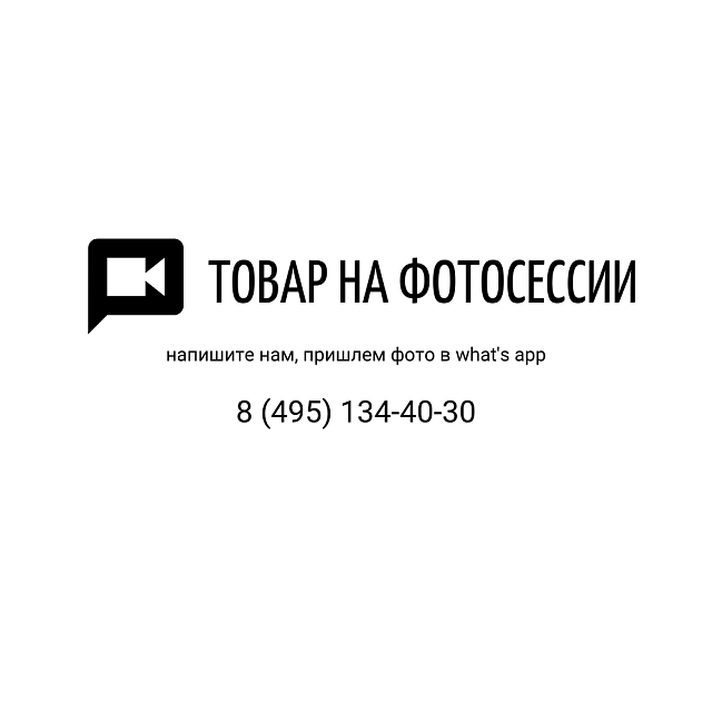 Детская коляска Jaxee Mary New 2022 3 в 1