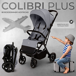 Детская прогулочная коляска Sweet Baby Colibri Plus Детская прогулочная коляска Sweet Baby Colibri Plus