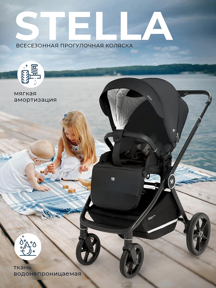 Детская прогулочная коляска Sweet Baby Stella - Фото