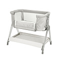 Приставная кроватка Carrello Gracia CRL-16502 Приставная кроватка Carrello Gracia CRL-16502 (Cool Grey
) — Фото