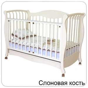 Детская кроватка Красная Звезда Елизавета С-550 колесо