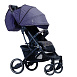 Детский товар в магазине Коляски-Кроватки.ру