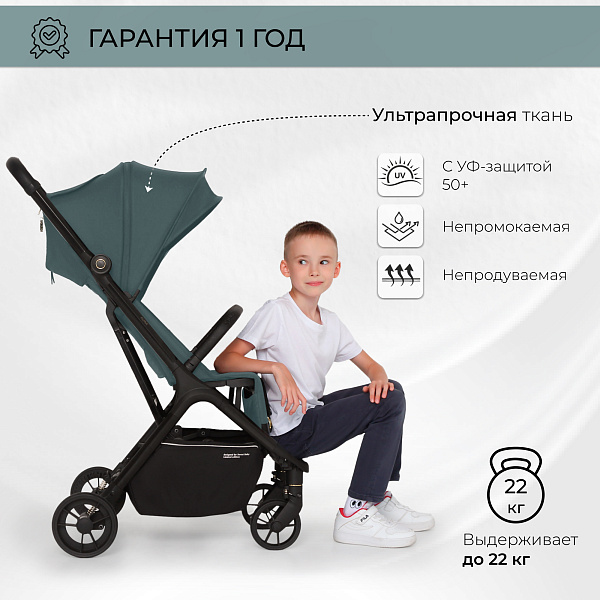 Детская прогулочная коляска Sweet Baby Aura фото 5