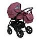 Детский товар в магазине Коляски-Кроватки.ру