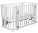 Детский товар в магазине Коляски-Кроватки.ру
