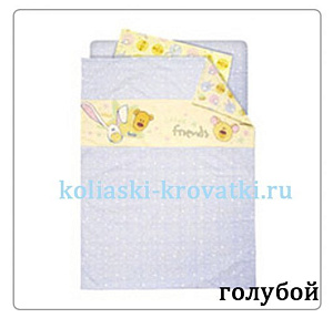 Kids Comfort  Дрема 3 предмета