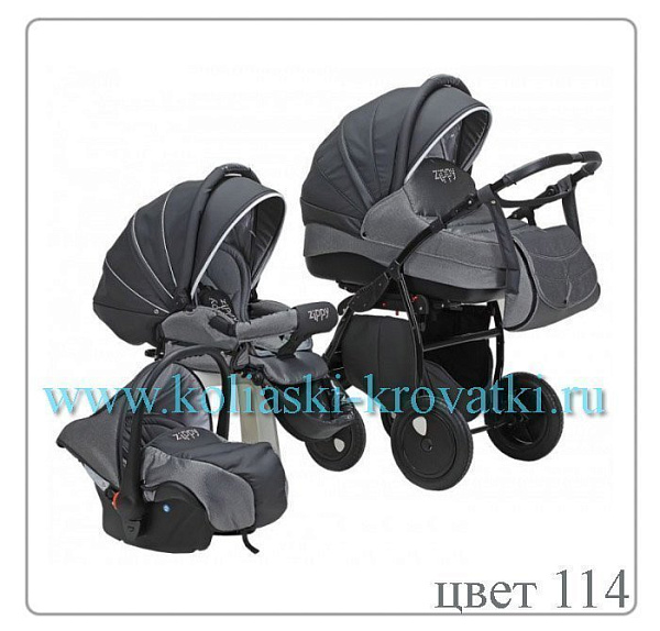 Детская коляска Tutis Zippy Silver Plus 3 в 1 фото 7